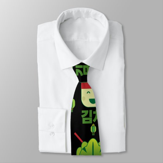 キムチアジア料理 ネクタイ (タイ)