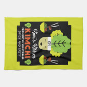 キムチキッチンホームメイドフード キッチンタオル (横)