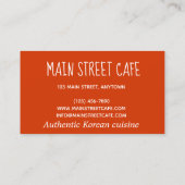 キムチバンチャンキャベツ韓国料理レストランシェフ 名刺 (裏面)