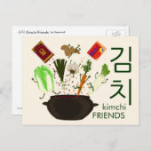 キムチ友だちポストカード ポストカード (正面/裏面)
