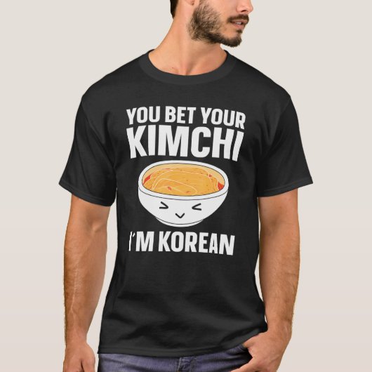 キムチ君はキムチを賭ける韓国人 Tシャツ (正面)