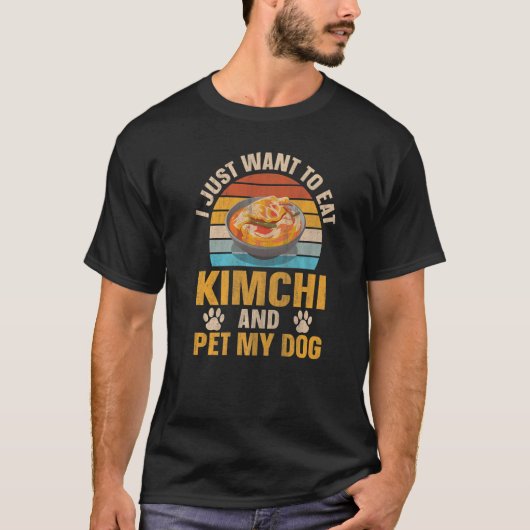 キムチ犬のオーナー韓国食 Tシャツ (正面)