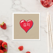 キムチ赤いハート-khaki スタンダードカクテルナプキン (インサイチュ)