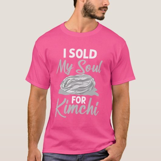 キムチ韓国野菜おもしろい食品レシピ Tシャツ (正面)