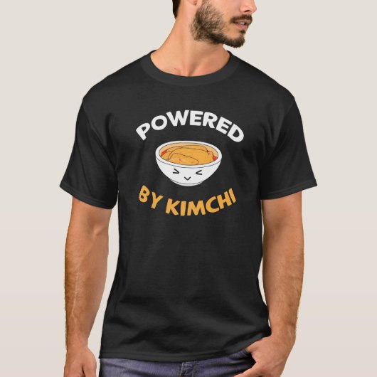 キムチ韓国食おもしろい好Pの力を借りる Tシャツ (正面)