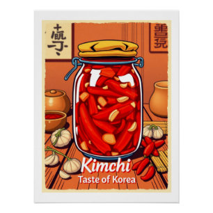 キムチ – 韓国の味 ポスター