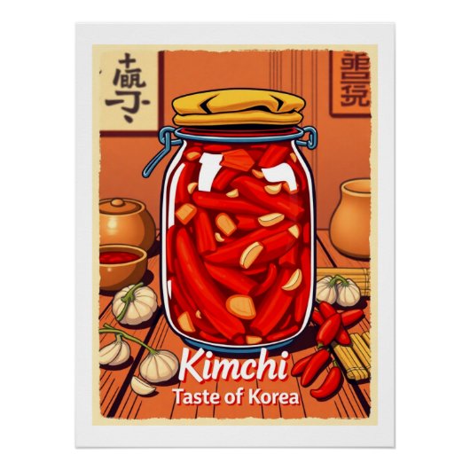 キムチ – 韓国の味 ポスター (正面)