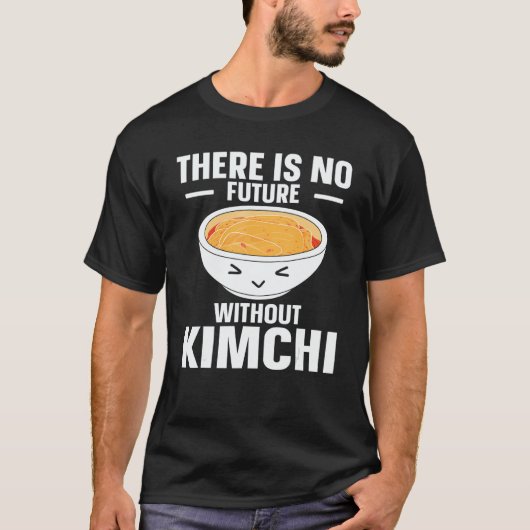 キムチ 韓国料理 Tシャツ (正面)
