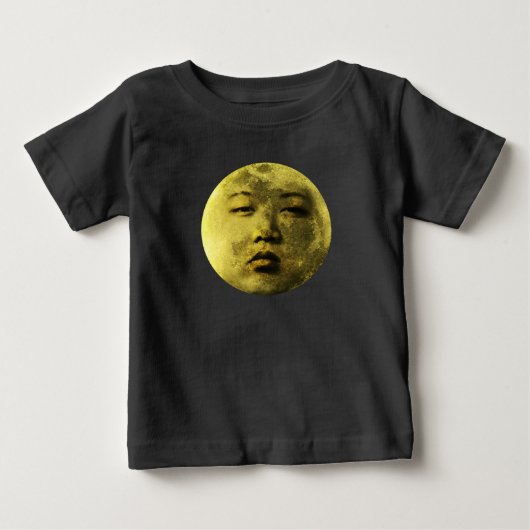キム・ジョムン おもしろい ベビーTシャツ (正面)