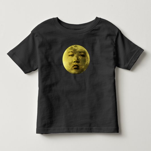 キム・ジョン・ムーン おもしろい トドラーTシャツ (正面)