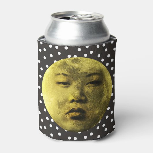 キム・ジョン・ムーン おもしろい 缶クーラー (缶正面)