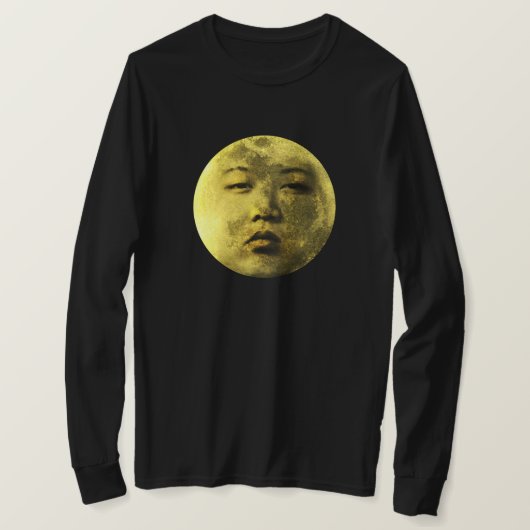 キム・ジョン・ムーン おもしろい Tシャツ (デザイン正面)