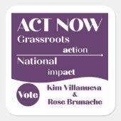 キム・バラチームを支えるシール スクエアシール (正面)