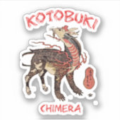 キメラ寿 シール (正面)