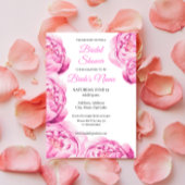 キャサリンピンク牡丹ブライダルシャワーの招待状 招待状