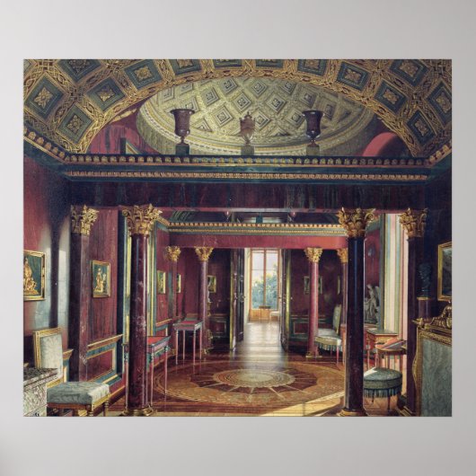 キャサリーヌ宮殿のアガテの部屋 ポスター (正面)