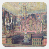 キャサリーヌ宮殿のアラビア様式のホール0 スクエアシール (正面)