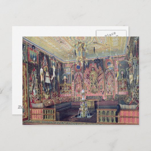 キャサリーヌ宮殿のアラビア様式のホール0 ポストカード (正面/裏面)