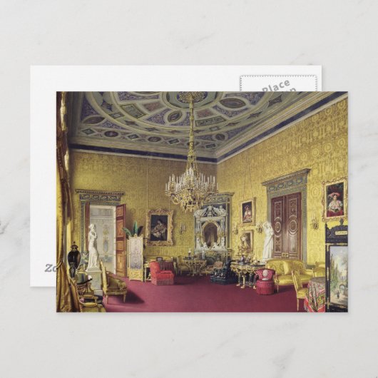 キャサリ素晴らしン宮殿のアゲート様式のホール ポストカード (正面/裏面)