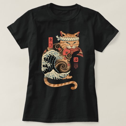 キャタナウェーブ猫タトゥー入れサムライ猫アー日本のト Tシャツ (デザイン正面)