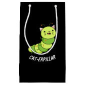 キャタピラおもしろいバグプンダークBG スモールペーパーバッグ (正面)