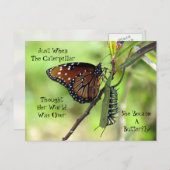 キャタピラー/バタフライ引用文葉書 ポストカード (正面/裏面)