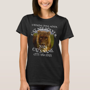 キャタリナ ツナ ミキサー 猫 ニップ ディナー パーティー Tシャツ