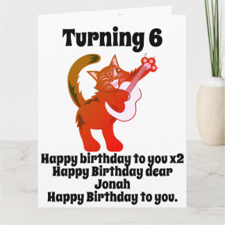 キャッおもしろいツ遊・ギターパーソナライズされた誕生日 カード