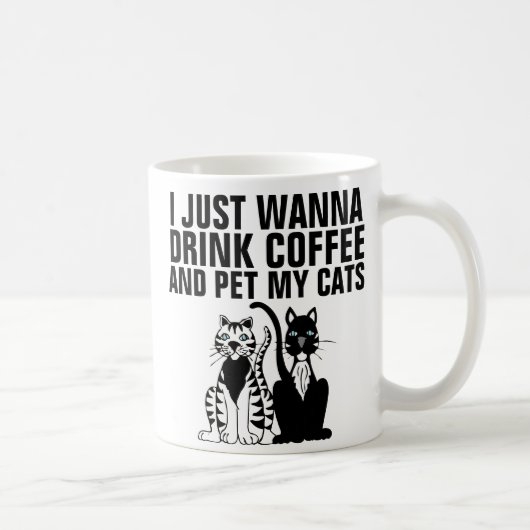 キャッおもしろいトコーヒーマグ、私はただ… コーヒーマグカップ (右)