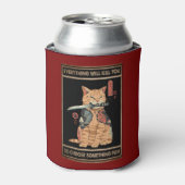 キャッおもしろいトサムライに殺される 缶クーラー (缶正面)