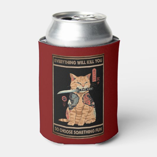 キャッおもしろいトサムライに殺される 缶クーラー (缶正面)