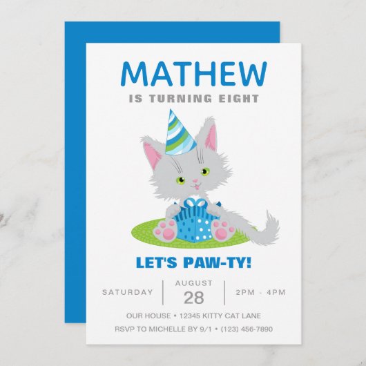 キャッおもしろいトパーティーキットバルーン子供の誕生日 招待状 (正面/裏面)