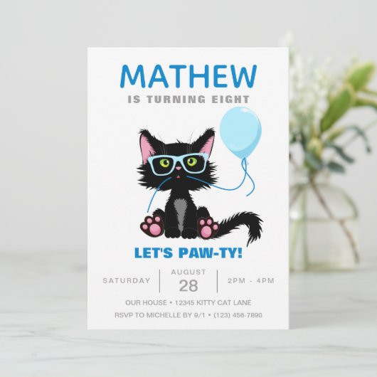 キャッおもしろいトパーティーキットバルーン子供の誕生日 招待状 (スタンド正面)