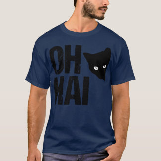 キャッおもしろいトミームオハイ Tシャツ