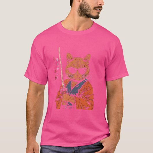 キャッおもしろいト侍日本の動物愛好家少年少女 Tシャツ (正面)