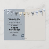 キャッおもしろいト公式誕生日 ポストカード (裏面)