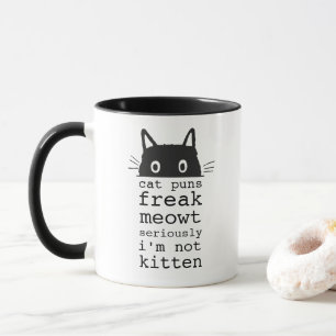 キャッおもしろいユーモアのあるトパンフリカムー マグカップ