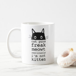 キャッおもしろい笑わされるトパンフリカムー コーヒーマグカップ