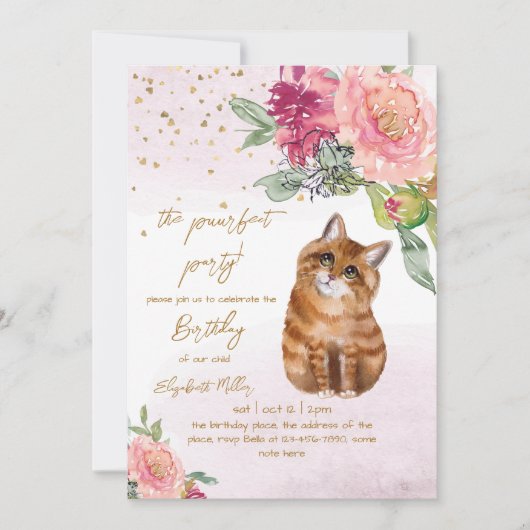 キャッかわいらしトパーフェクトパーティーガール2歳 招待状 (正面)