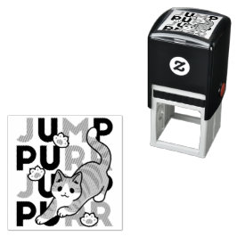 キャッよくはしゃぐトジャンプデザイン- Jump Purr Pun Artwork セルフインキングスタンプ