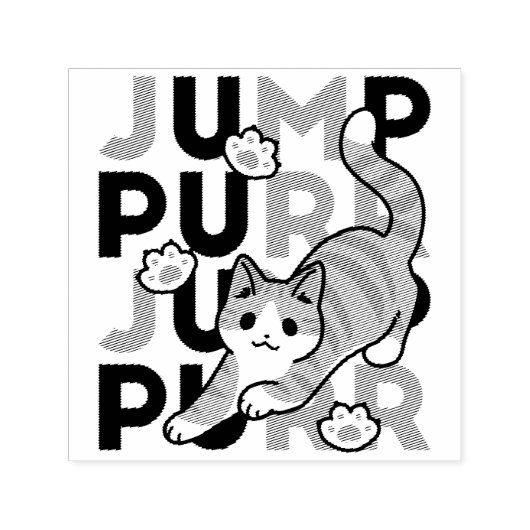 キャッよくはしゃぐトジャンプデザイン- Jump Purr Pun Artwork セルフインキングスタンプ (デザイン)
