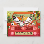 キャッカラフルおもしろいトカマス年賀状 シーズンカード (正面)