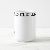 キャッシュフローを味わう モーフィングマグカップ (中央)