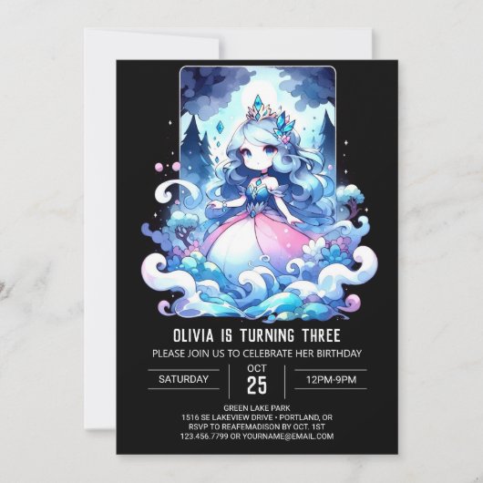 キャッスルお洒落プリンセス誕生日 招待状 (正面)