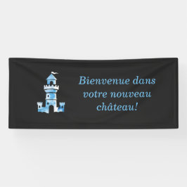 キャッスルウォーターカラーアートウェルカムバナー 横断幕