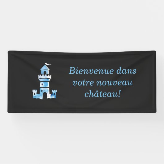 キャッスルウォーターカラーアートウェルカムバナー 横断幕 (横)