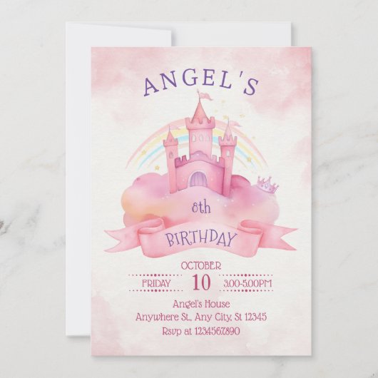 キャッスルプリンセス 招待状 (正面)