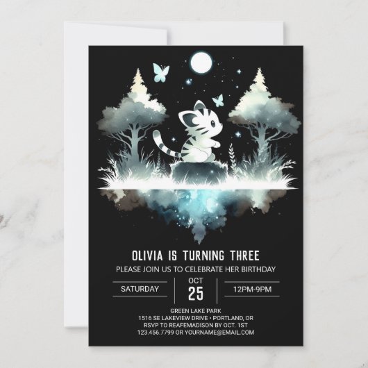 キャッスルリトルタイガー誕生日 招待状 (正面)