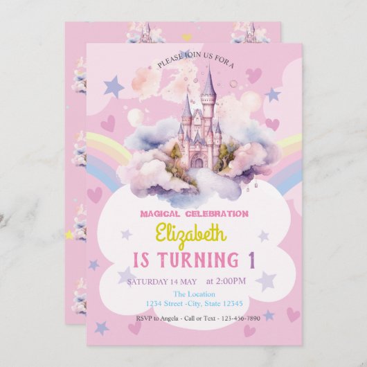 キャッスルレインボーハートスターズ誕生日 招待状 (正面/裏面)