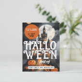 キャッスル不気味クラウドハローウィンパーティ招待状 ポストカード (スタンド正面)